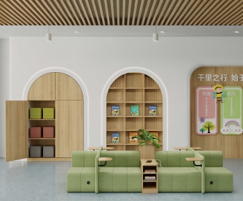 Modern Children's Playroom-ID:108547937