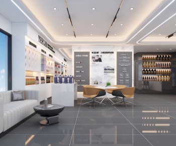 Modern Automobile Repair Shop-ID:432095052