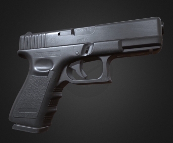 Modern Military Equipment-ID:654026996