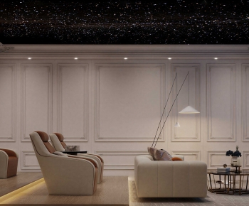 Modern Audiovisual Room-ID:246032004