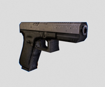 Modern Military Equipment-ID:948909048