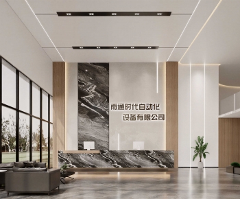 Modern Office Reception Desk-ID:689790962