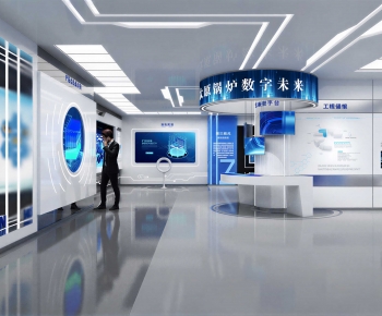 Modern Exhibition Hall-ID:690500734