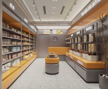 Modern Convenience Store-ID:601933962