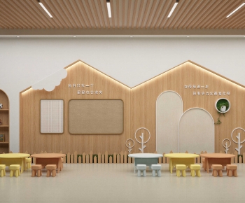 Modern Children's Playroom-ID:503381014