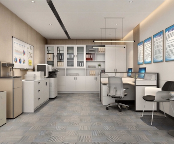 Modern Staff Area-ID:232270967