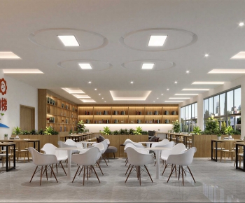 Modern Library-ID:938805108