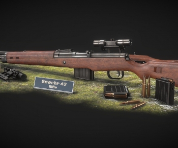 Modern Military Equipment-ID:594388017