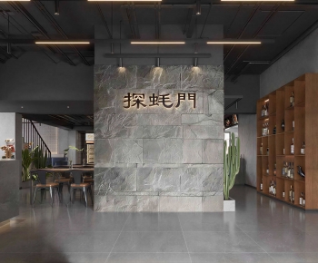 Modern Barbecue Restaurant-ID:615716937