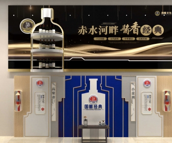 Modern Culture Wall-ID:338857893