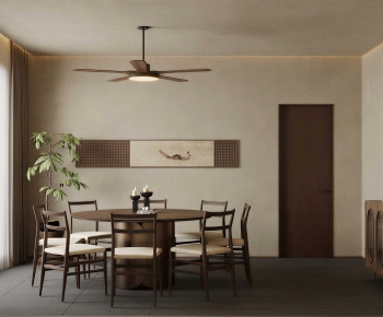 Wabi-sabi Style Restaurant Box-ID:889229835