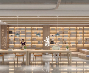 Modern Office Rest Area-ID:677572012