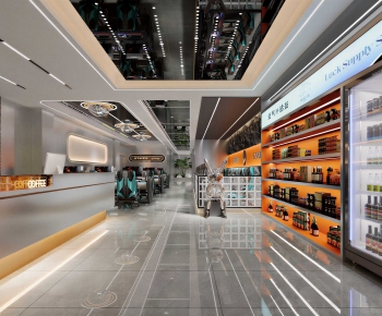 Modern Internet Cafe-ID:498669133