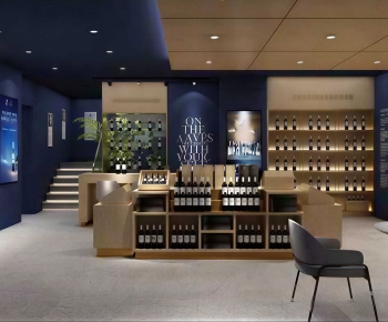 Modern Exclusive Shop-ID:701464893