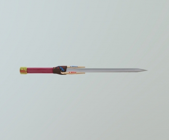 Modern Military Equipment-ID:251894955