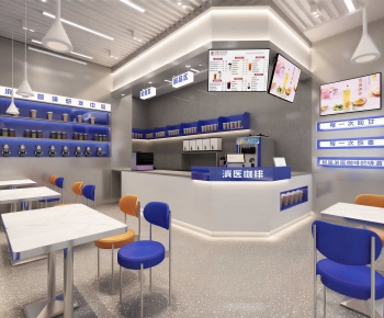 Modern Milk Tea Shop-ID:916860105