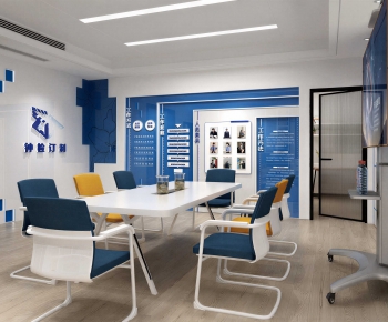 Modern Meeting Room-ID:697999008