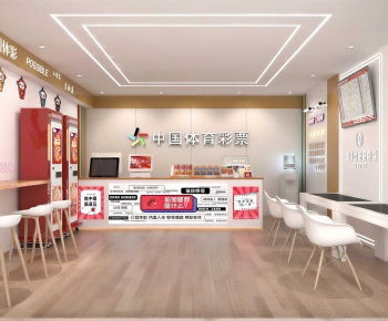 Modern Other-ID:209949977