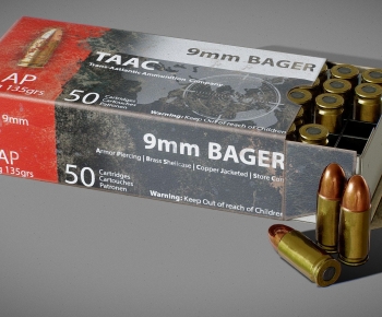 Modern Military Equipment-ID:508934978