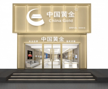 Modern Facade Element-ID:108697893