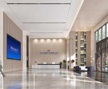 Modern Office Reception Desk-ID:638575087