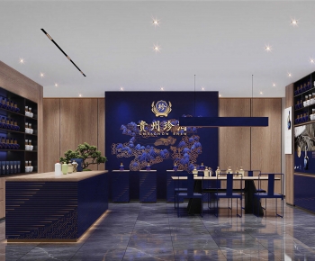 New Chinese Style Smoke Hotel-ID:164953955