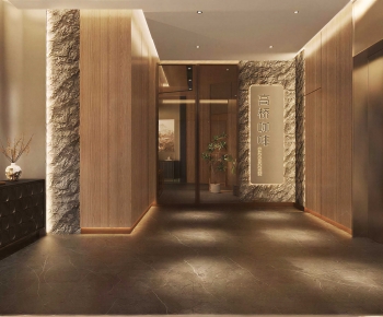 Wabi-sabi Style Cafe-ID:854326961