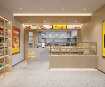 Modern Bakery-ID:357003934