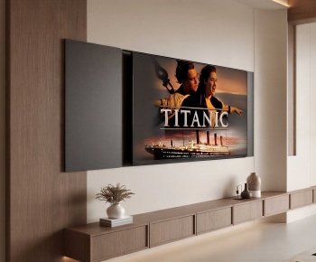 Modern TV Wall-ID:136939053