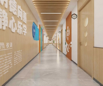 Modern School-ID:704370022