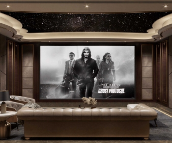 Modern Audiovisual Room-ID:368923902