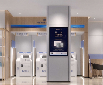 Modern Bank-ID:552612074