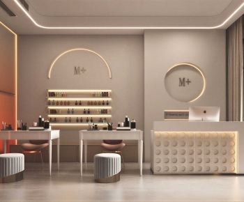 Modern Manicure Shop-ID:225614072