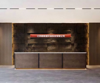 New Chinese Style Office Reception Desk-ID:891100885
