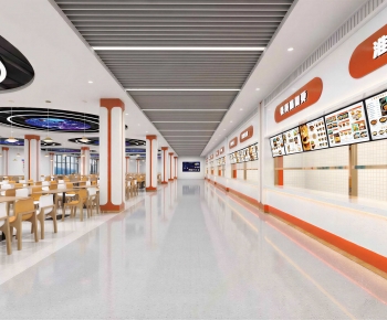 Modern Office Canteen-ID:991446974