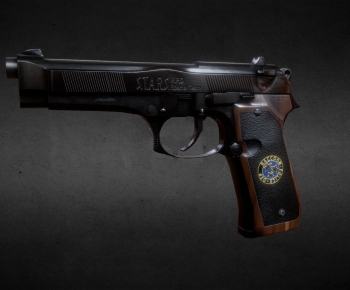 Modern Military Equipment-ID:334343912