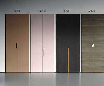 Modern Door Panel-ID:482709884