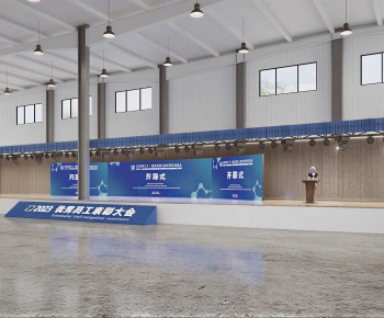 Modern Office Lecture Hall-ID:765602117