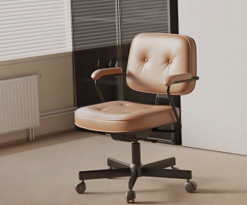 Modern Office Chair-ID:143975028