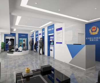 Modern Public Security/Party And Government Organs-ID:963176013