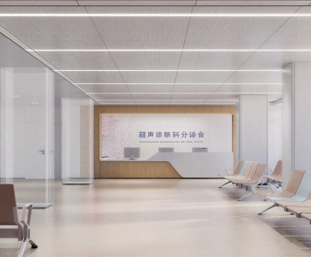 Modern Hospital Hall-ID:944017897