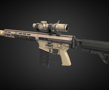 Modern Military Equipment-ID:536264907