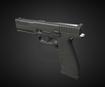 Modern Military Equipment-ID:704582938