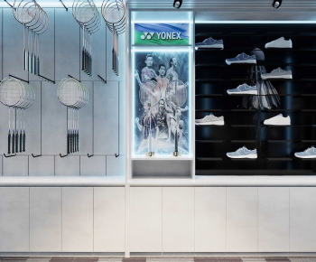 Modern Sports Equipment-ID:172250995