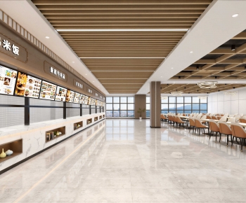 Modern Mess Hall-ID:513461117