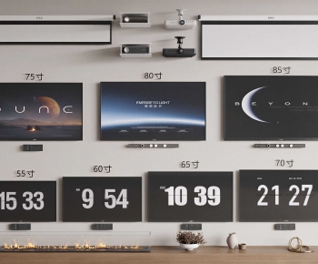 Modern TV Set-ID:644629084