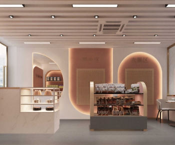 Modern Pet Shop-ID:254698046