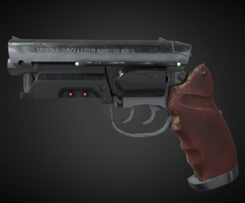 Modern Military Equipment-ID:257179743