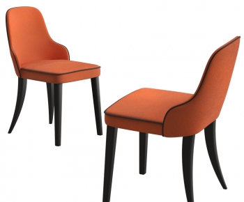 Modern Dining Chair-ID:264010914