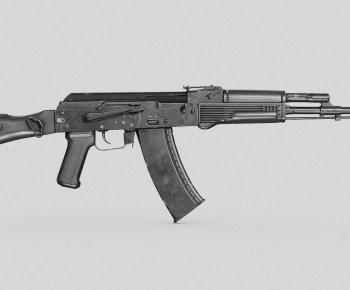 Modern Military Equipment-ID:974951031